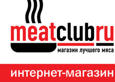 MeatClub -     . -.   .  , , , , , , , .